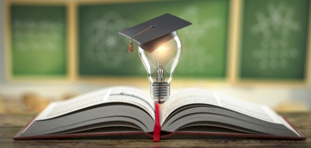 المدرسة الربانية في التعامل مع العلم